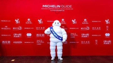 开云-从米其林到“世界波”：台州以特色产业驱动城市高质量发展